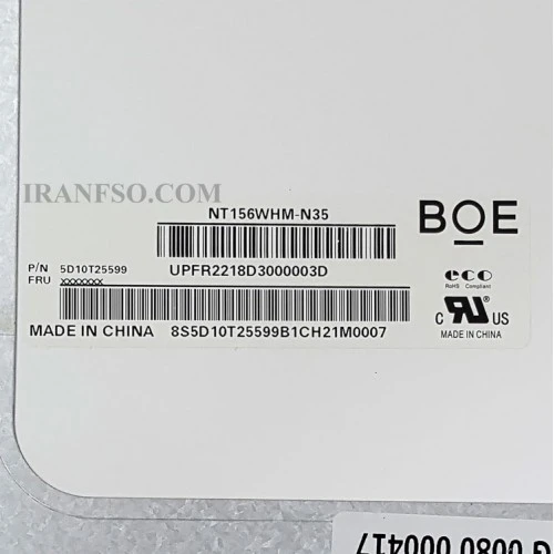 ال ای دی لپ تاپ 15.6 BOE NT156WHM-N35_New نازک براق 30 پین HD بدون جاپیچ 350x216x3.2mm