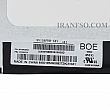 ال ای دی لپ تاپ 15.6 NV156FHM-N4V نازک مات 30 پین FHD-IPS بدون جاپیچ 350x215x5mm تک پیکسل برد پشت LED سوکت از پایین