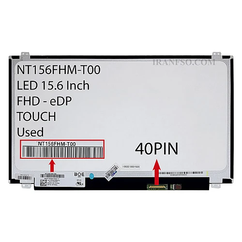 ال ای دی لپ تاپ 15.6 BOE NT156FHM-T00 Touch نازک 40 پین Full HD-EDP دست دوم
