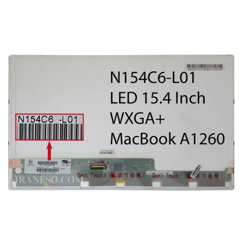 ال ای دی لپ تاپ اینولوکس 15.4 N154C6-L01 ضخیم مات برای اپل MacBook A1260