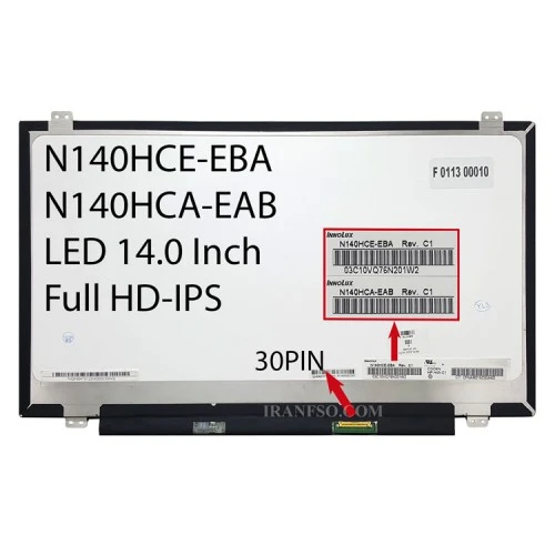 ال ای دی لپ تاپ اینولوکس 14.0 N140HCE-EBA_N140HCA-EAB نازک مات 30 پین Full HD-IPS