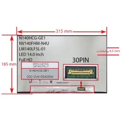 ال ای دی لپ تاپ 14.0 نازک مات 30 پین Full HD_315x185x4.5mm بدون جاپیچ برد پشت LED سوکت از پایین