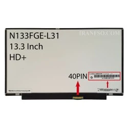 ال ای دی لپ تاپ اینولوکس 13.3 N133FGE-L31 نازک 40 پین رزولوشن بالا بدون فریم