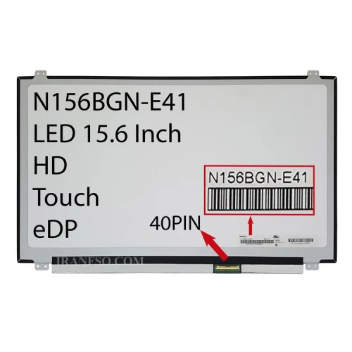 ال ای دی لپ تاپ اینولوکس 15.6 N156BGN-E41_Touch نازک 40 پین EDP