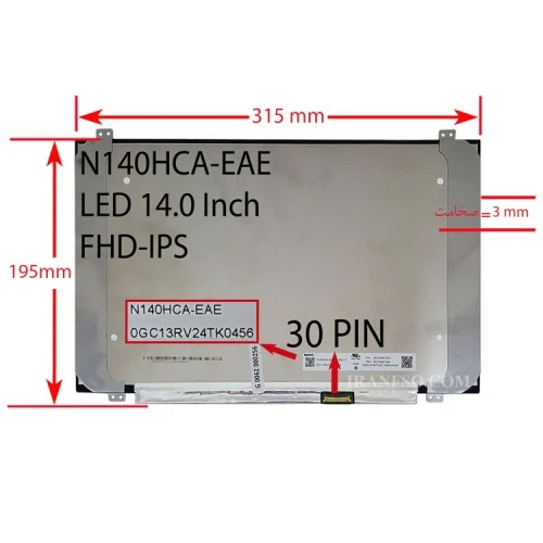 ال ای دی لپ تاپ 14.0 Innolux N140HCA-EAE نازک مات 30 پین FHD-IPS_315x195x3mm