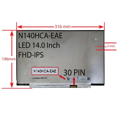 ال ای دی لپ تاپ 14.0 Innolux N140HCA-EAE نازک مات 30 پین FHD-IPS بدون جاپیچ 316x196x3mm