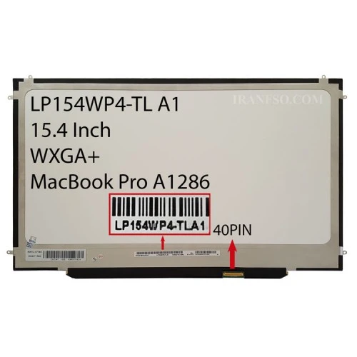 ال ای دی لپ تاپ ال جی 15.4 LP154WP4-TLA1 نازک 40 پین برای اپل MacBook Pro A1286
