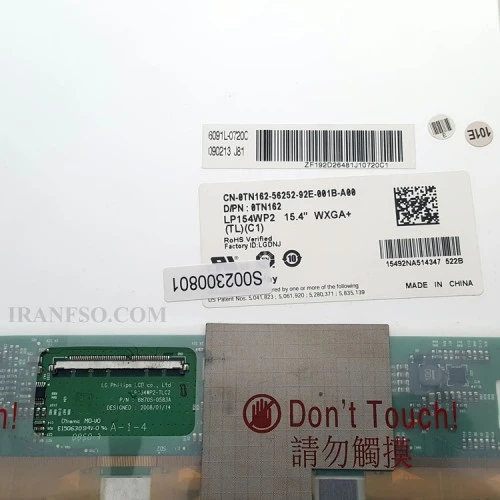 ال ای دی لپ تاپ 15.4 ضخیم 50 پین برای دل Latitude E6500