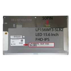 ال ای دی لپ تاپ ال جی 15.6 LP156WF3-SLB2 ضخیم 50 پین Full HD-IPS