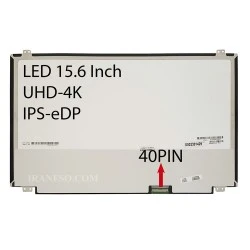 ال ای دی لپ تاپ ال جی 15.6 نازک براق 40 پین UHD-4K-EDP-IPS
