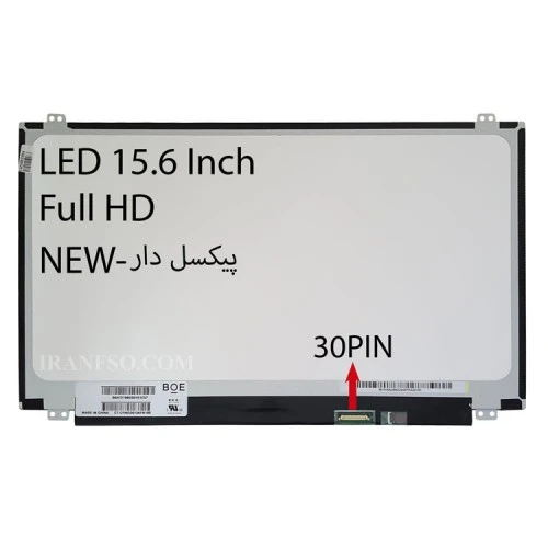 ال ای دی لپ تاپ 15.6 NEW نازک مات 30 پین FHD پیکسل دار