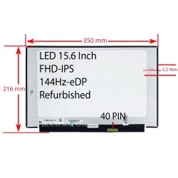 ال ای دی لپ تاپ 15.6 نازک مات 40 پین FHD-IPS-EDP-144HZ بدون جاپیچ 350x216x3.2mm ریفر