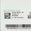 ال ای دی لپ تاپ 14.0 MB140AN01_NEW نازک مات 30 پین بدون جاپیچ 315x197x2.8mm