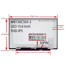 ال ای دی لپ تاپ 15.6 MB156CS05-3 نازک مات 30 پین FHD-IPS بدون جاپیچ 350x214x3mm برد LED 24.5CM
