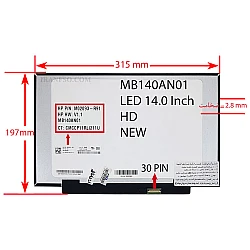 ال ای دی لپ تاپ 14.0 MB140AN01_NEW نازک مات 30 پین پیکسل دار بدون جاپیچ 315x197x2.8mm