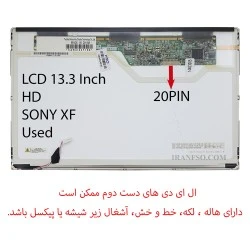 ال سی دی لپ تاپ 13.3 ضخیم 20 پین برای سونی XF دست دوم