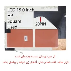 ال سی دی لپ تاپ 15.0 ضخیم 20 پین مربعی تک لامپ دست دوم