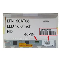 ال ای دی لپ تاپ سامسونگ 16.0 LTN160AT06 ضخیم 40 پین