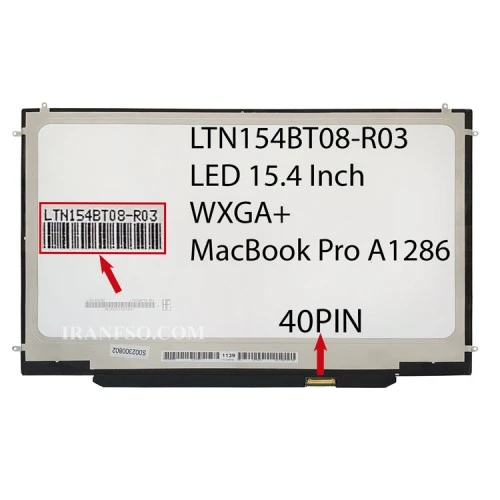ال ای دی لپ تاپ سامسونگ LTN154BT08-R03 15.4 نازک 40 پین برای اپل MacBook Pro A1286