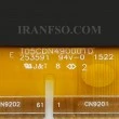 تاچ لپ تاپ توشیبا Satellite C50T-C55T_T05CDN490001D