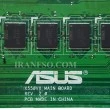 مادربرد لپ تاپ ایسوس X550VX-K550V CPU-I7-6_RAM-4GB_VGA-2GB_GPU-GTX950M گرافیک دار