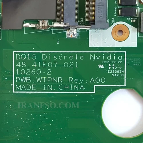 مادربرد لپ تاپ دل Inspiron N5110_DQ15_WTPNR_10260-2_48-4IE07-021_VGA-Geforce 1GB گرافیک دار