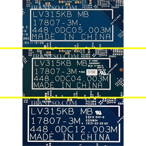 مادربرد لپ تاپ لنوو V130-V330-15IKB CPU-I7-7_LV315KB_17807-3M_448-0DC04.003M-3M 4GB گرافیک اینتلی