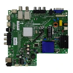 مادربرد لپ تاپ ام اس آی TPS-512_TP-S512-PB83