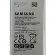 باتری موبایل سامسونگ Galaxy Note 5_BN920ABE