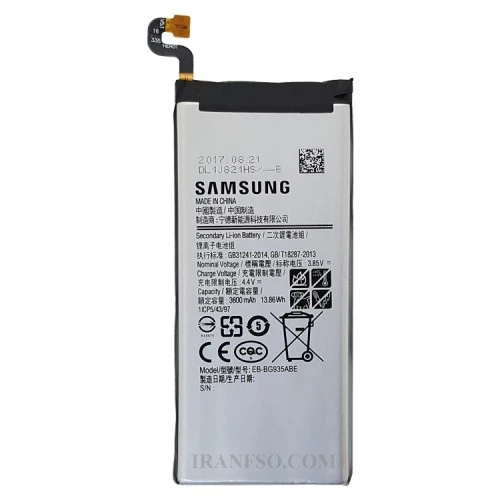 باتری موبایل سامسونگ Galaxy S7 Edge_BG935ABE
