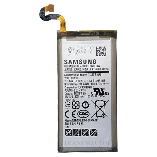 باتری موبایل سامسونگ Galaxy S8_BG950ABE