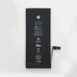 باتری موبایل اپل Iphone 7_T18287-2013 شش ماه گارانتی-1960 میلی آمپر ساعت