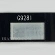 برد شارژ موبایل سامسونگ Galaxy S6E G928I