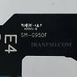 برد شارژ موبایل سامسونگ Galaxy S8 SM-G950F