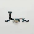 برد شارژ موبایل سامسونگ Galaxy S7 Verizon G930V