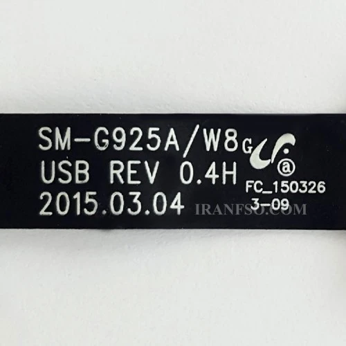برد شارژ موبایل سامسونگ Galaxy S6 ATT G925A SM-G925A_W8