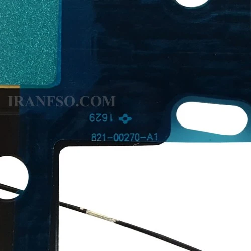 برد شارژ اپل Iphone7G_821-00270-A1 سفید
