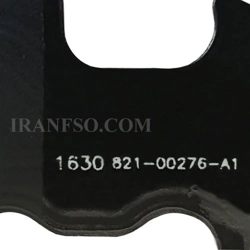 برد شارژ اپل Iphone7 Pluse_821-00276-A1 سفید