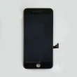 تاچ و ال سی دی موبایل اپل Iphone 7 Plus مشکی
