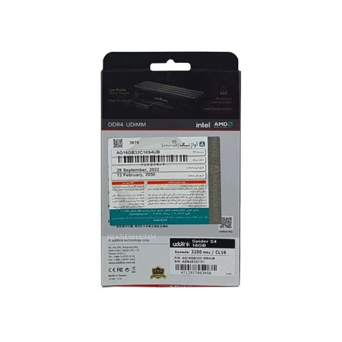 رم کامپیوتر 16 گیگ Addlink DDR4-3200 MHZ به همراه هیت سینک-گارانتی آواژنگ