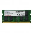 رم لپ تاپ 8 گیگ Adata DDR4-3200 MHZ 1.2V گارانتی آونگ