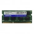 رم لپ تاپ 2 گیگ Adata DDR3 1066-8500 MHz 1.5V شش ماه گارانتی