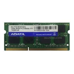 رم لپ تاپ 2 گیگ Adata DDR3 1066-8500 MHz 1.5V شش ماه گارانتی