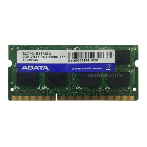 رم لپ تاپ 2 گیگ Adata DDR3 1066-8500 MHz 1.5V شش ماه گارانتی