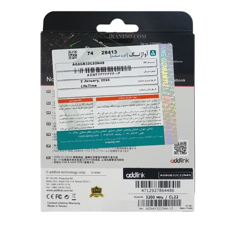 رم لپ تاپ 8 گیگ Addlink DDR4-3200 MHz_Spider N4 1.2V گارانتی آواژنگ