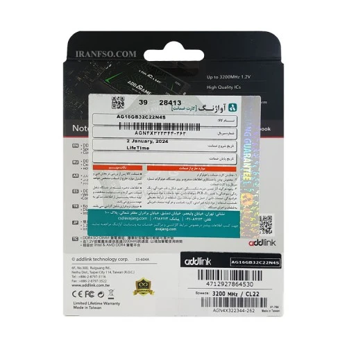رم لپ تاپ 16 گیگ Addlink DDR4-3200 MHz_Spider N4 1.2V گارانتی آواژنگ