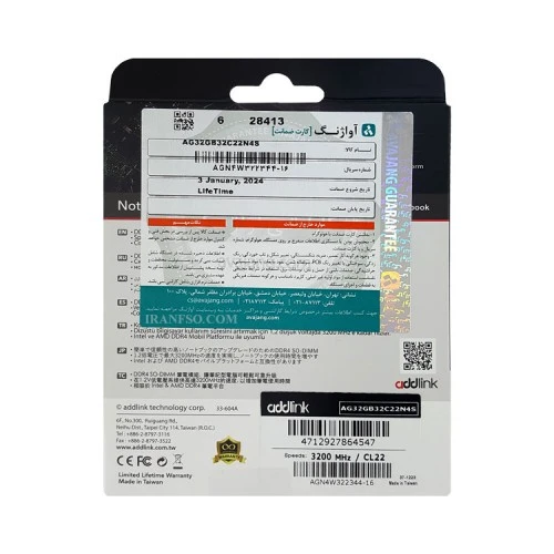 رم لپ تاپ 32 گیگ Addlink DDR4-3200 MHz_Spider N4 1.2V گارانتی آواژنگ