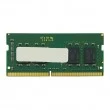 رم لپ تاپ 8 گیگ Crucial DDR4-2666 MHZ 1.2V گارانتی حامی