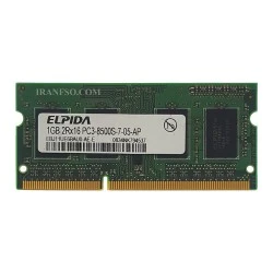 رم لپ تاپ 1 گیگ Elpida DDR3-8500-1066 MHZ 1.5V سه ماه گارانتی