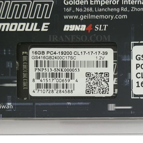 رم لپ تاپ 16 گیگ Geil DDR4-2400 MHZ 1.2V